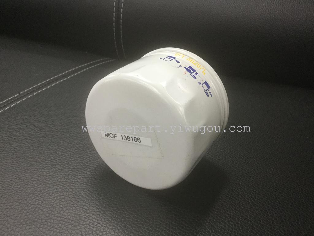 Oil Filter GFE 381