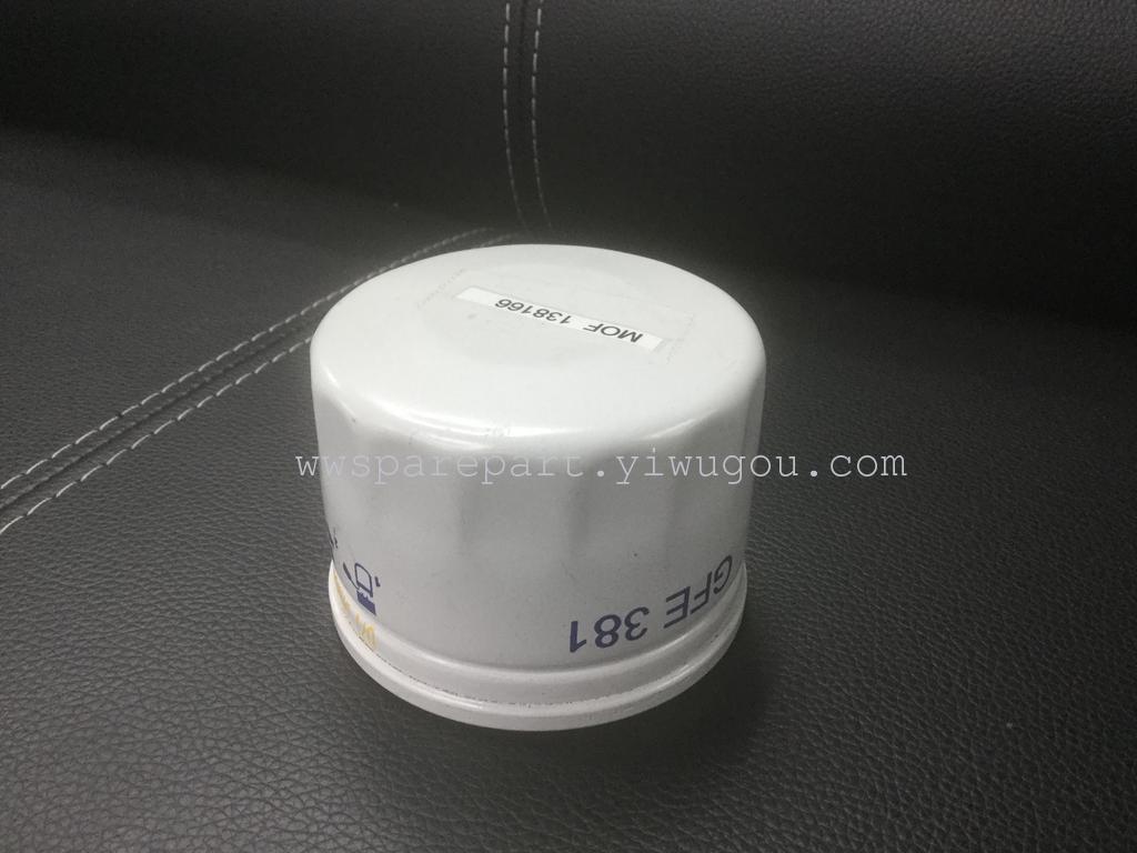 Oil Filter GFE 381