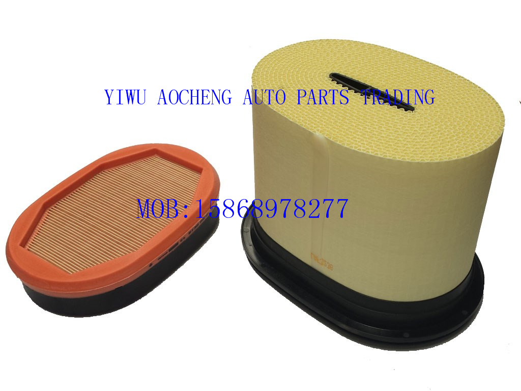 Manufacturer direct - sale CAT oil filter element 293-4053