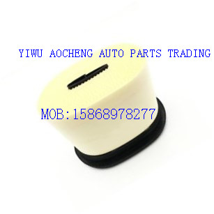 Manufacturer direct - sale CAT oil filter element 293-4053