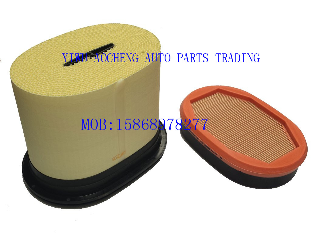 Manufacturer direct - sale CAT oil filter element 293-4053
