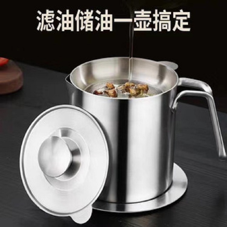 Kitchen Oil Dispenser Household Large Capacity with Lid Filter Non-Drip Oil Pot Oil Filter Storage 304 Stainless Steel Oil Draining Pot