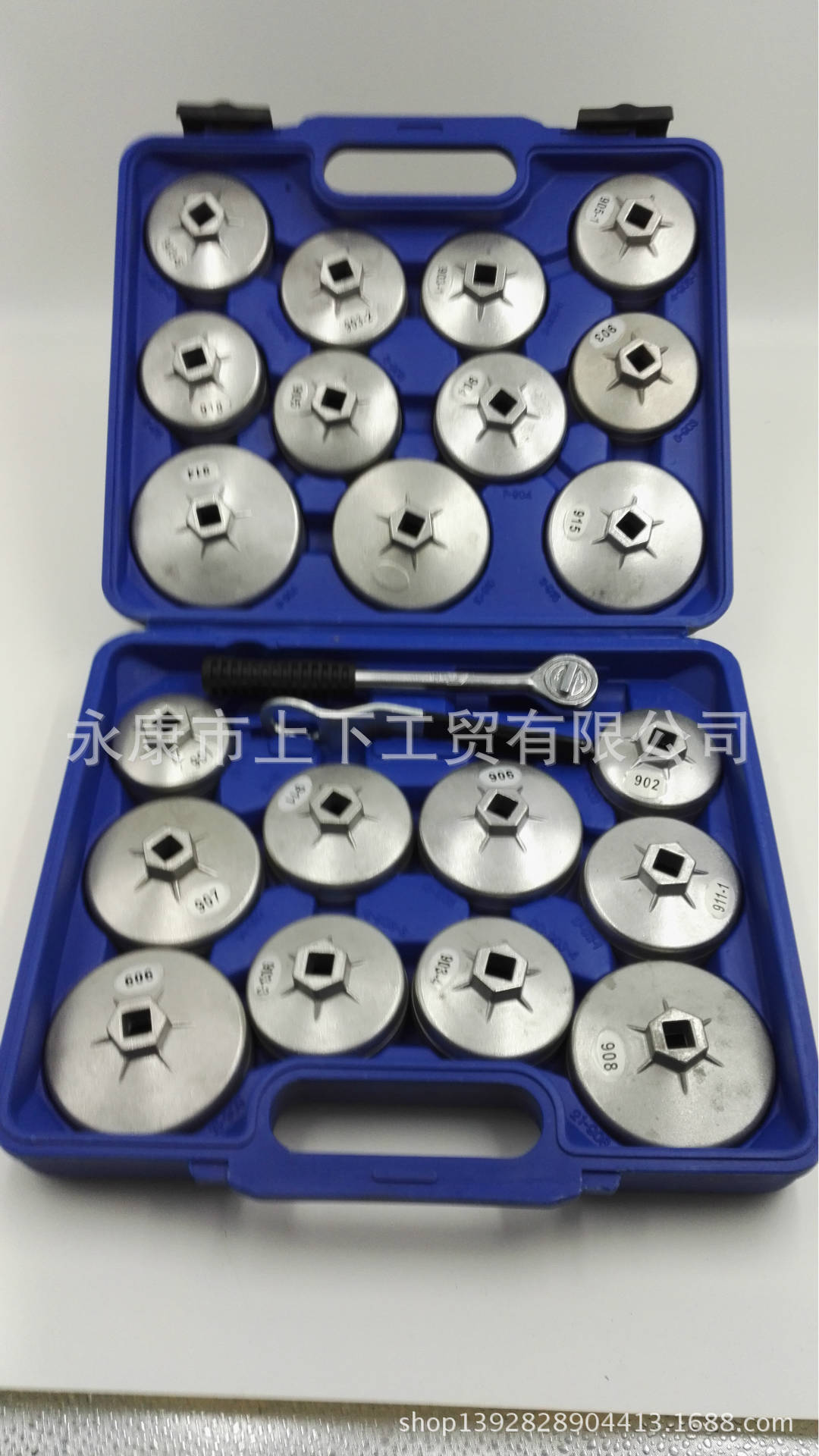 Direct Sales High Quality 23-Piece Cap Oil Filter Sets Oil Filter Wrench Stripping Attachment Oil Filter