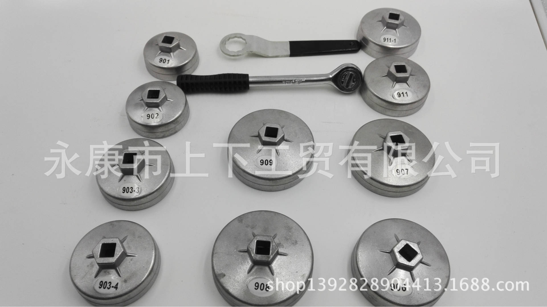 Direct Sales High Quality 23-Piece Cap Oil Filter Sets Oil Filter Wrench Stripping Attachment Oil Filter