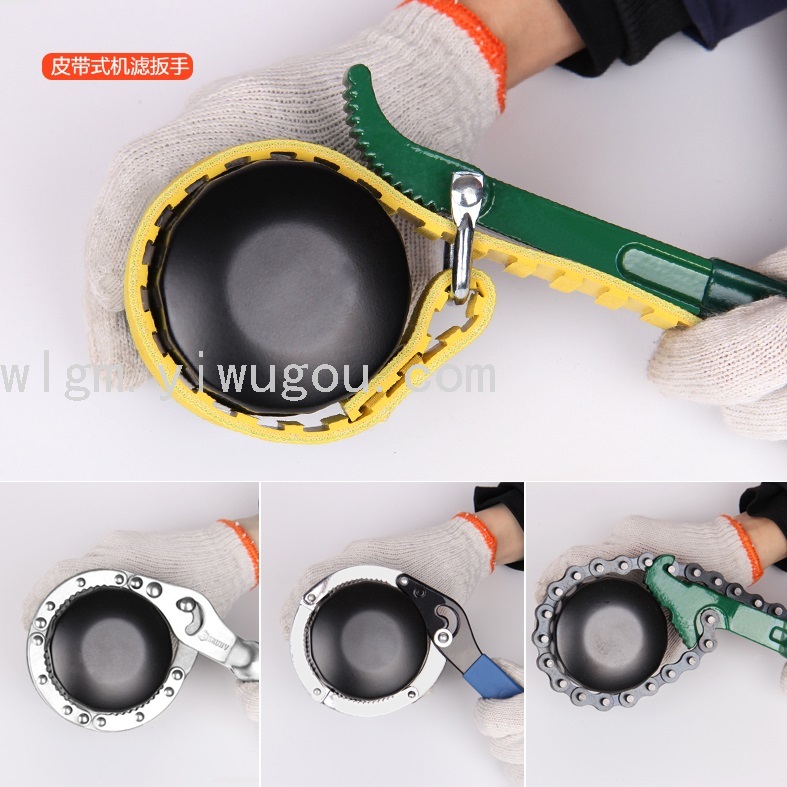 Machine Filter Wrench Special Belt for Auto Repair Oil Filter Dismantling Device Universal Adjustable Chain Filter