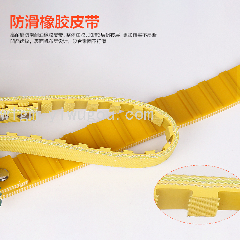 Machine Filter Wrench Special Belt for Auto Repair Oil Filter Dismantling Device Universal Adjustable Chain Filter