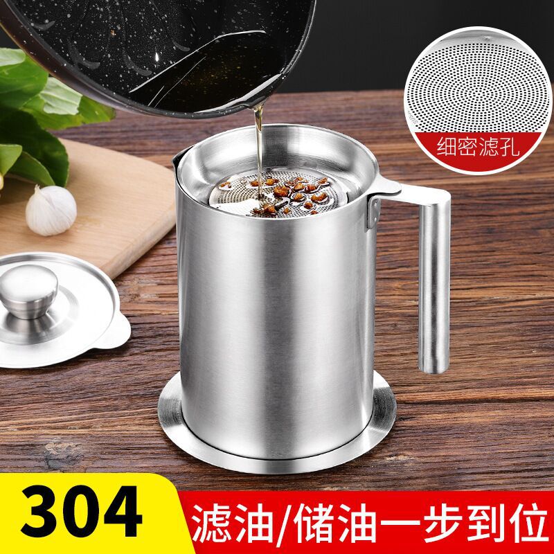 Stainless Steel Oil Draining Pot 304 Household Large Capacity with Lid Filter Leak-Proof Oil Pot Oil Dispenser Oil Filter and Oil Insulation Wholesale