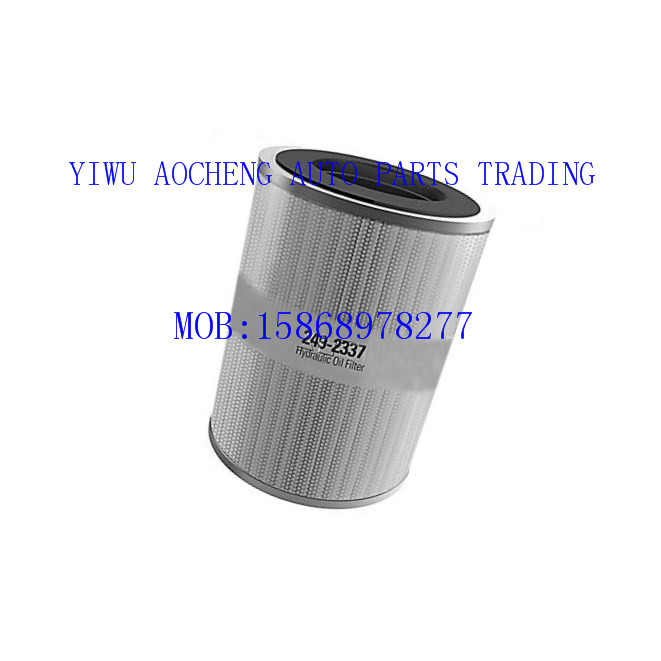 Manufacturer direct selling CAT oil filter element 249-2337