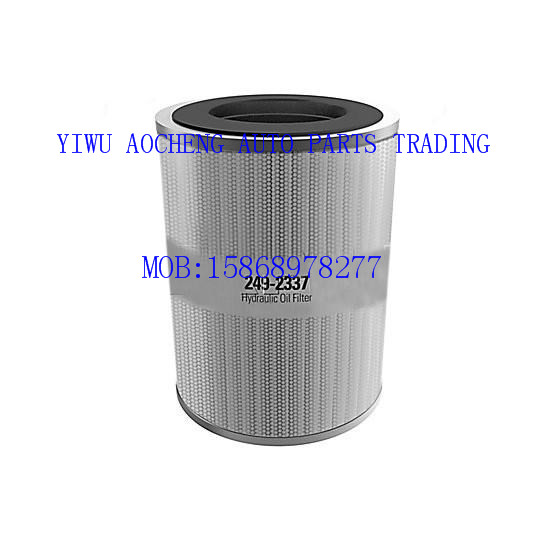 Manufacturer direct selling CAT oil filter element 249-2337