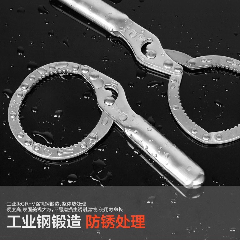 Xinrui machine filter cap type 901 filter oil filter core wrench automobile engine oil case disassembly repair tool