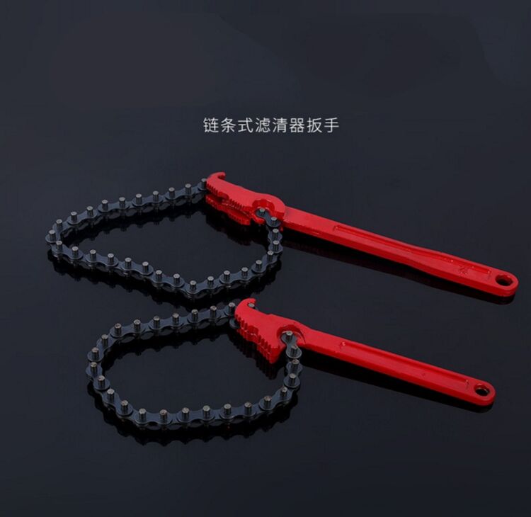 Oil filter element chain wrench filter oil compartment disassembly tool adjustable water purifier universal water pipe 