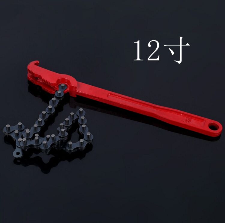 Oil filter element chain wrench filter oil compartment disassembly tool adjustable water purifier universal water pipe 