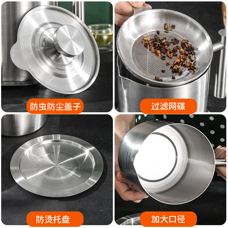 304 Stainless Steel Oil Strainer Jug Household Kitchen Lard Jar Large Capacity with Lid Oil Bottle Filter Residue Oil Filter Artifact