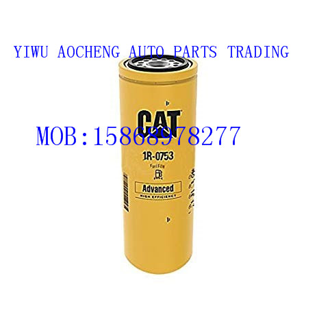 Manufacturer direct selling CAT oil filter element 1r-0753