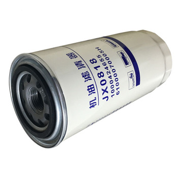 High quality oil filter JX0818 for truck 61000070005