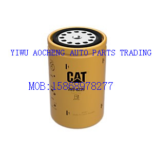Manufacturer direct - sale CAT oil filter cartridge 299-8229