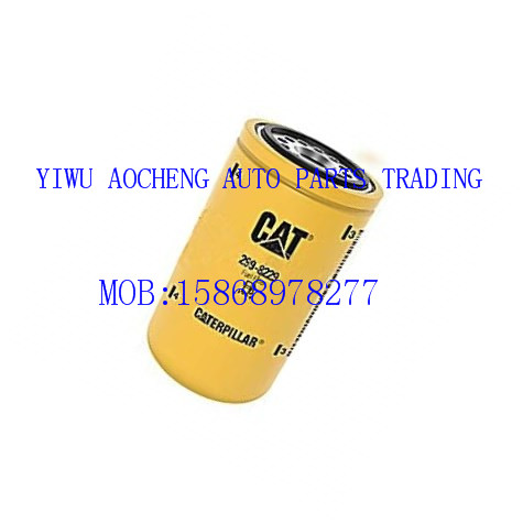 Manufacturer direct - sale CAT oil filter cartridge 299-8229