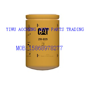 Manufacturer direct - sale CAT oil filter cartridge 299-8229