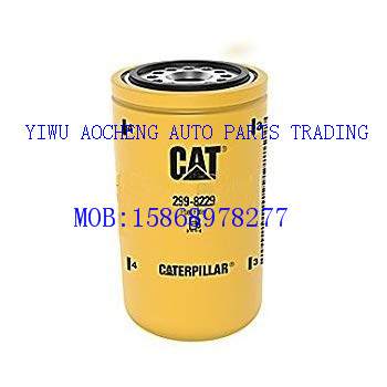 Manufacturer direct - sale CAT oil filter cartridge 299-8229