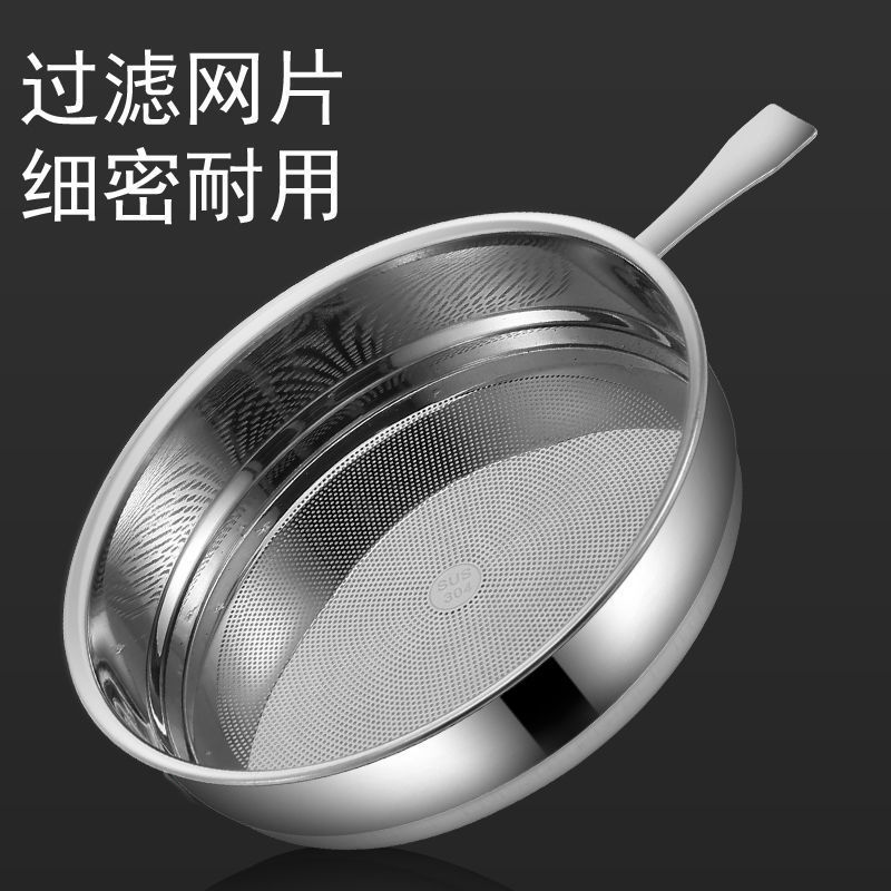 304 Stainless Steel Oiler Household Oil Bottle with Strainer Oil Storage Tank Pot with Lid Kitchen Oil Filter Tank Oil Filter Artifact