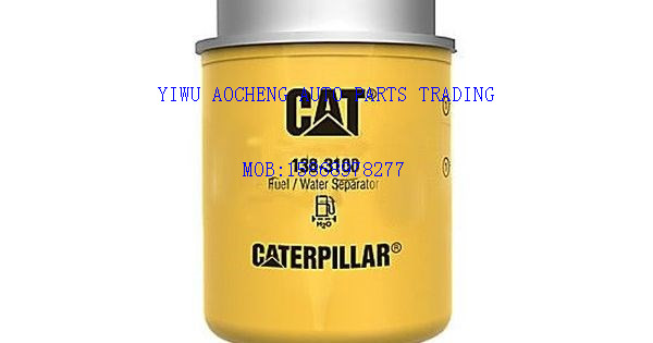 Manufacturer direct sale CAT oil filter element 138-3100