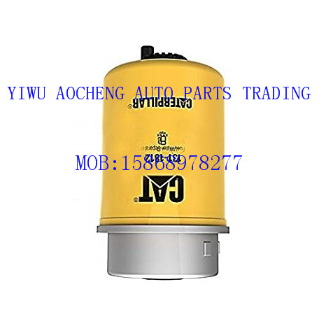 The manufacturer sells CAT oil filter element 131-1812