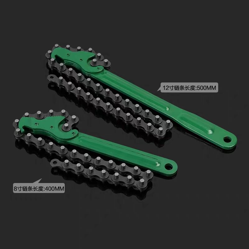Filter wrench chain oil filter element wrench universal tool belt water filter element wrench filter oil lattice