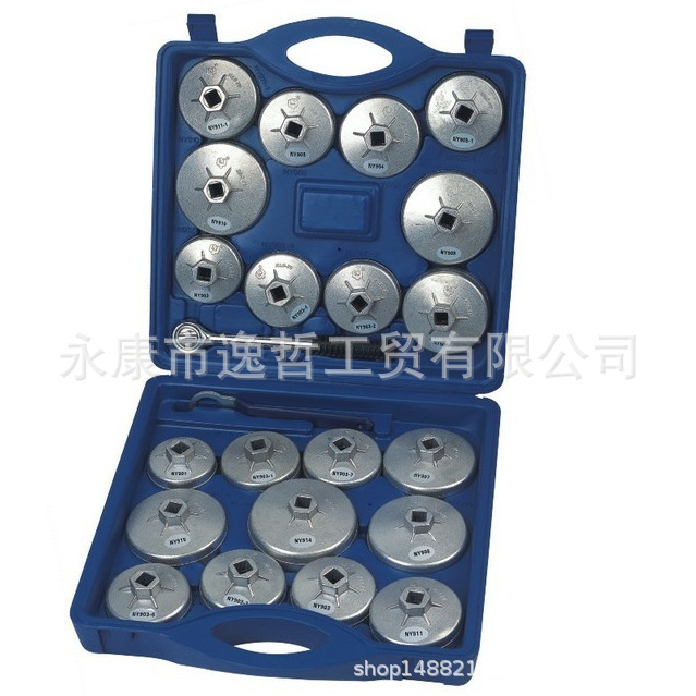 23-Piece Cap Oil Filter Wrench Oil Filter Wrench Bowl Filter Wrench Machine Filter Wrench