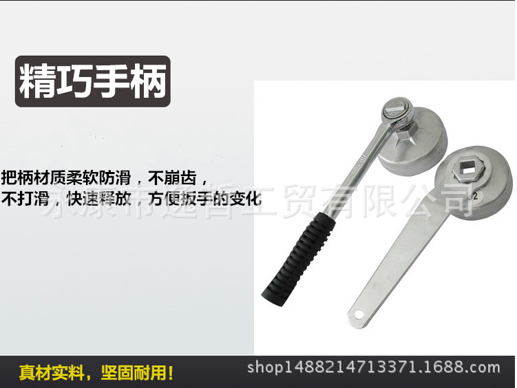 23-Piece Cap Oil Filter Wrench Oil Filter Wrench Bowl Filter Wrench Machine Filter Wrench