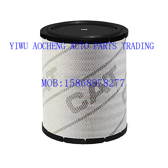 Manufacturer direct - sale CAT oil filter element 321-2412