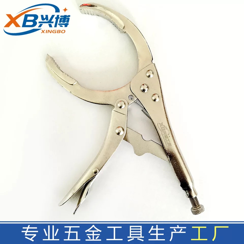 Xingbo torque wrench oil grid oil filter wrench machine filter element disassembly wrench auto repair tool