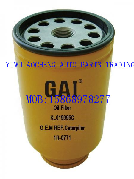 Manufacturer direct selling CAT oil filter element 1r-0781