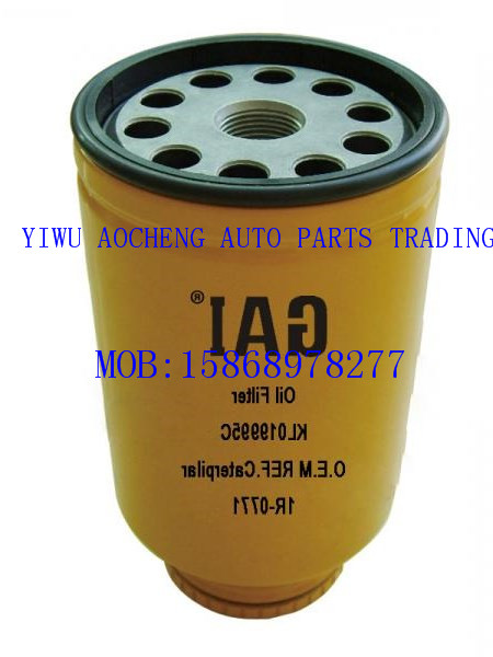 Manufacturer direct selling CAT oil filter element 1r-0781