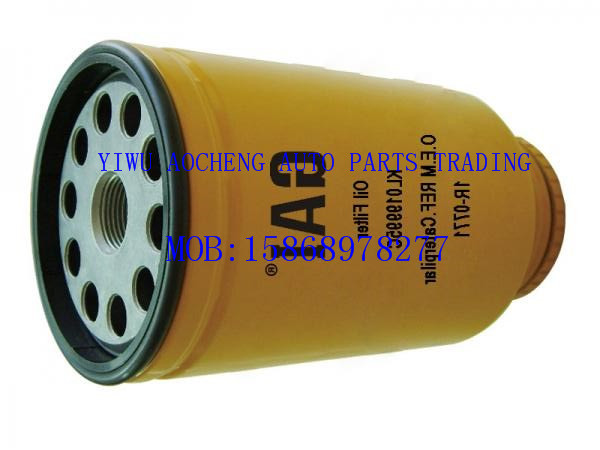 Manufacturer direct selling CAT oil filter element 1r-0781
