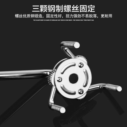 Three-Claw Machine Filter Wrench Multifunctional Adjustable Universal Filter Element Car Oil Filter Dismantling Device