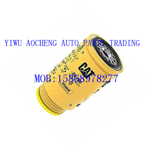 Manufacturer direct  CAT oil filter element 308-7298