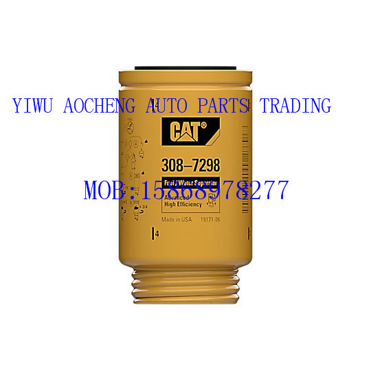 Manufacturer direct  CAT oil filter element 308-7298