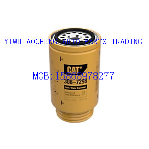 Manufacturer direct  CAT oil filter element 308-7298