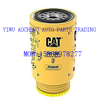Manufacturer direct  CAT oil filter element 308-7298