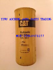 Manufacturer direct selling CAT oil filter element 126-1817