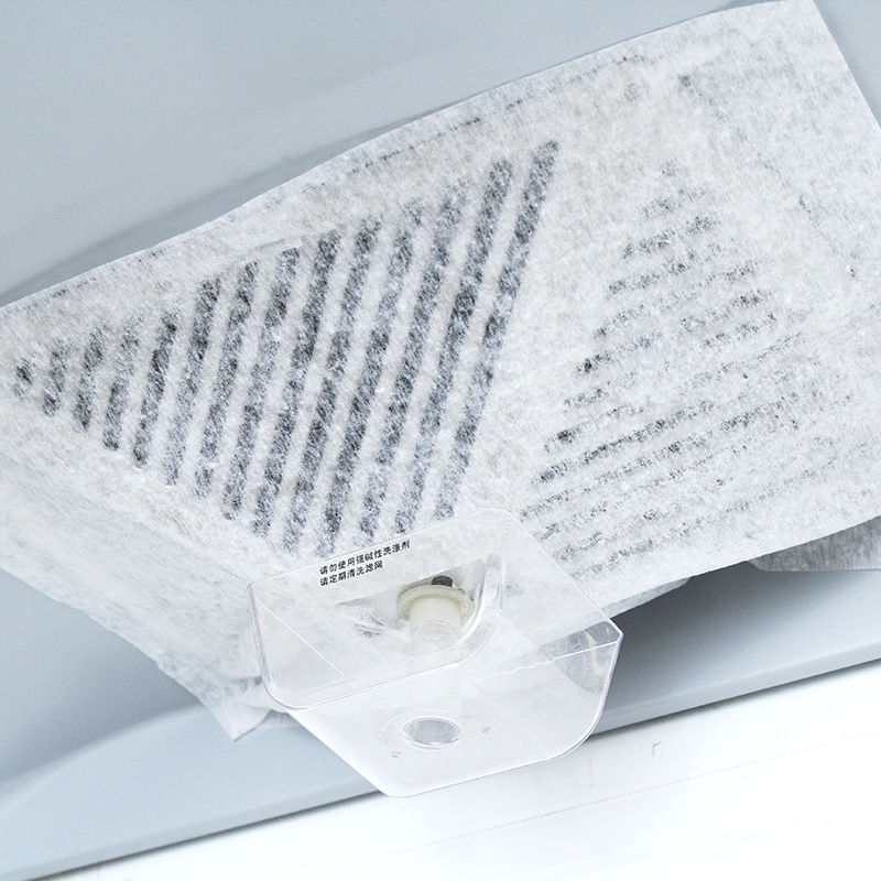 1433 Kitchen Ventilator Grease Absorbent Cotton 2 PCs Anti-Oil Filter Cotton Non-Woven Oil-Absorbing Paper