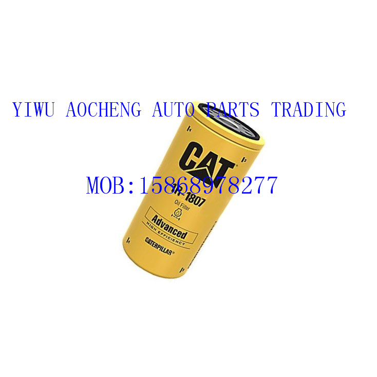 Manufacturer direct selling CAT oil filter element 1r-1807