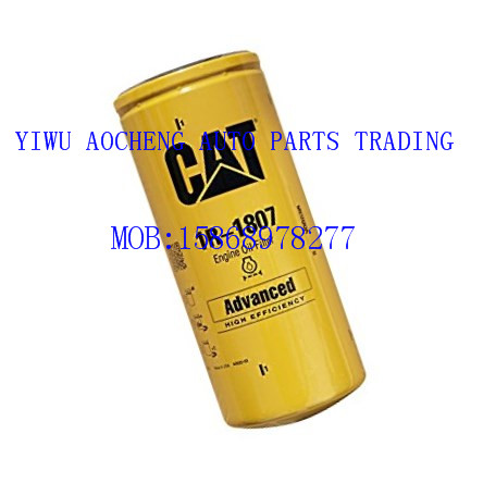 Manufacturer direct selling CAT oil filter element 1r-1807