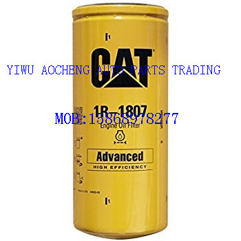 Manufacturer direct selling CAT oil filter element 1r-1807