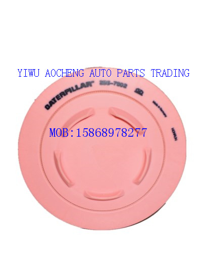 Manufacturer direct selling CAT oil filter elements 256-7902