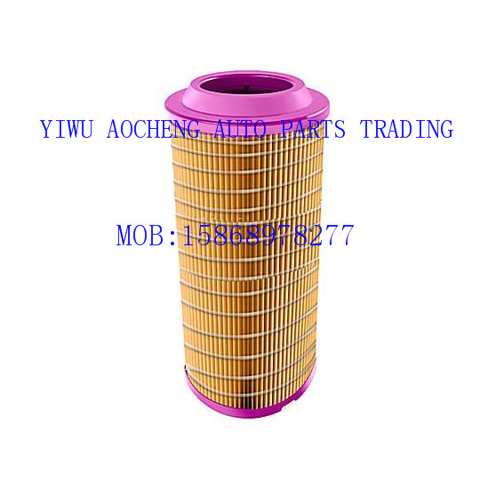 Manufacturer direct selling CAT oil filter elements 256-7902
