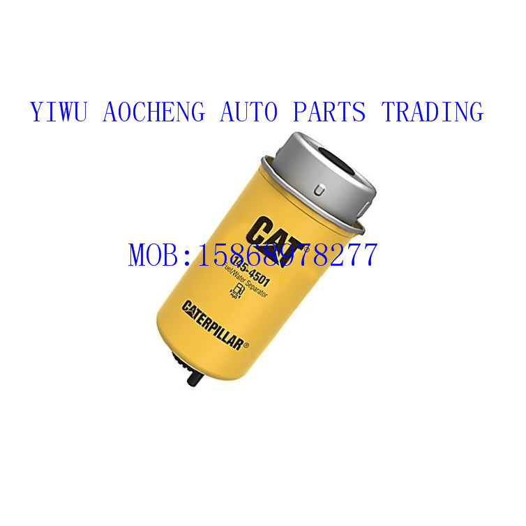 Direct selling CAT oil filter 145-4501