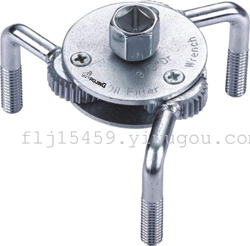 Round three-jaw oil filter wrench