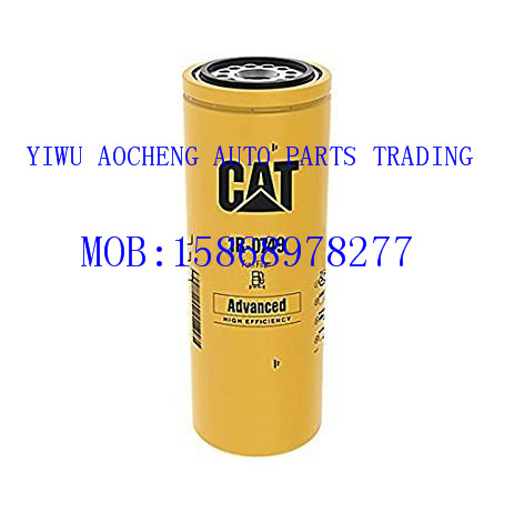 Manufacturer direct selling CAT oil filter element 1r-0749