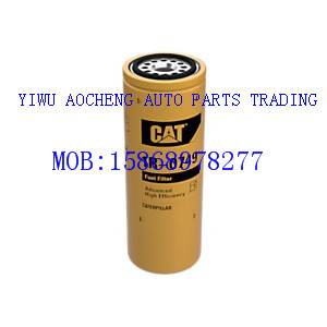 Manufacturer direct selling CAT oil filter element 1r-0749